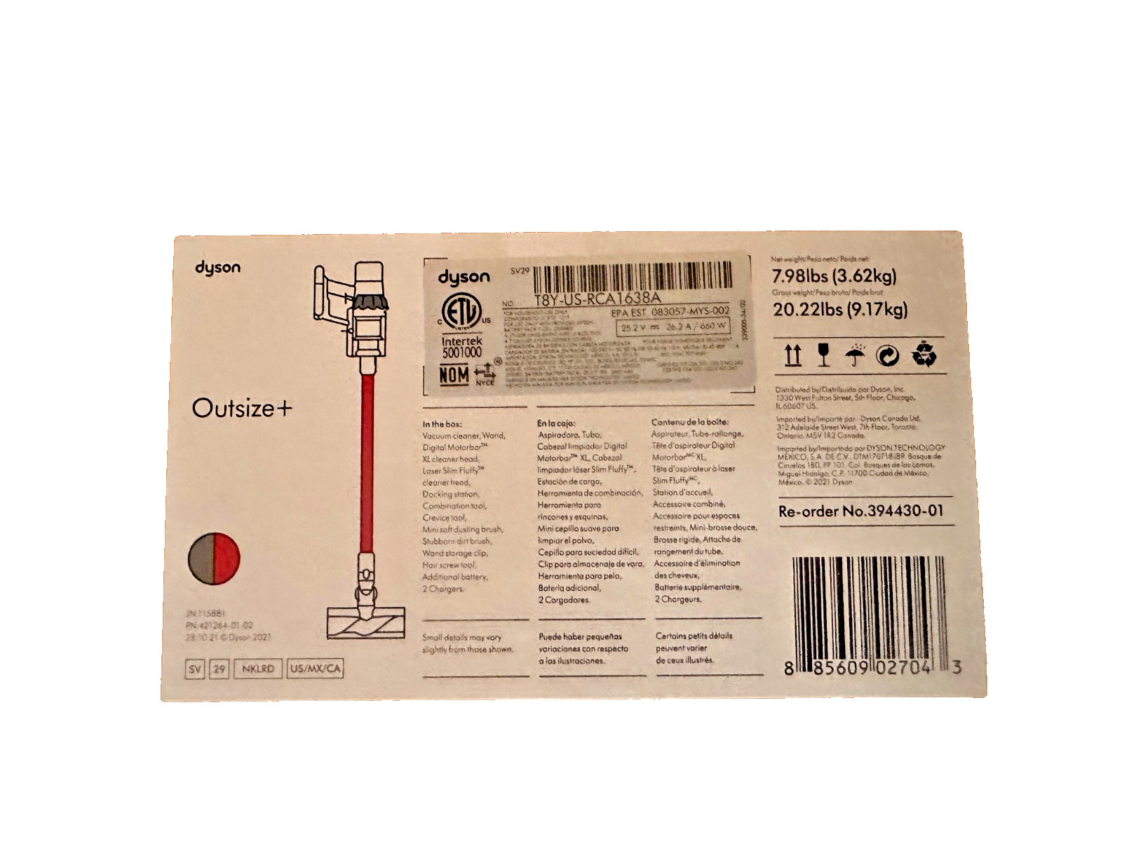 Dyson Outsize+ PLUS Stick Vacuum Cordless Nickel Red SV29 (394430-01) – New, NIB