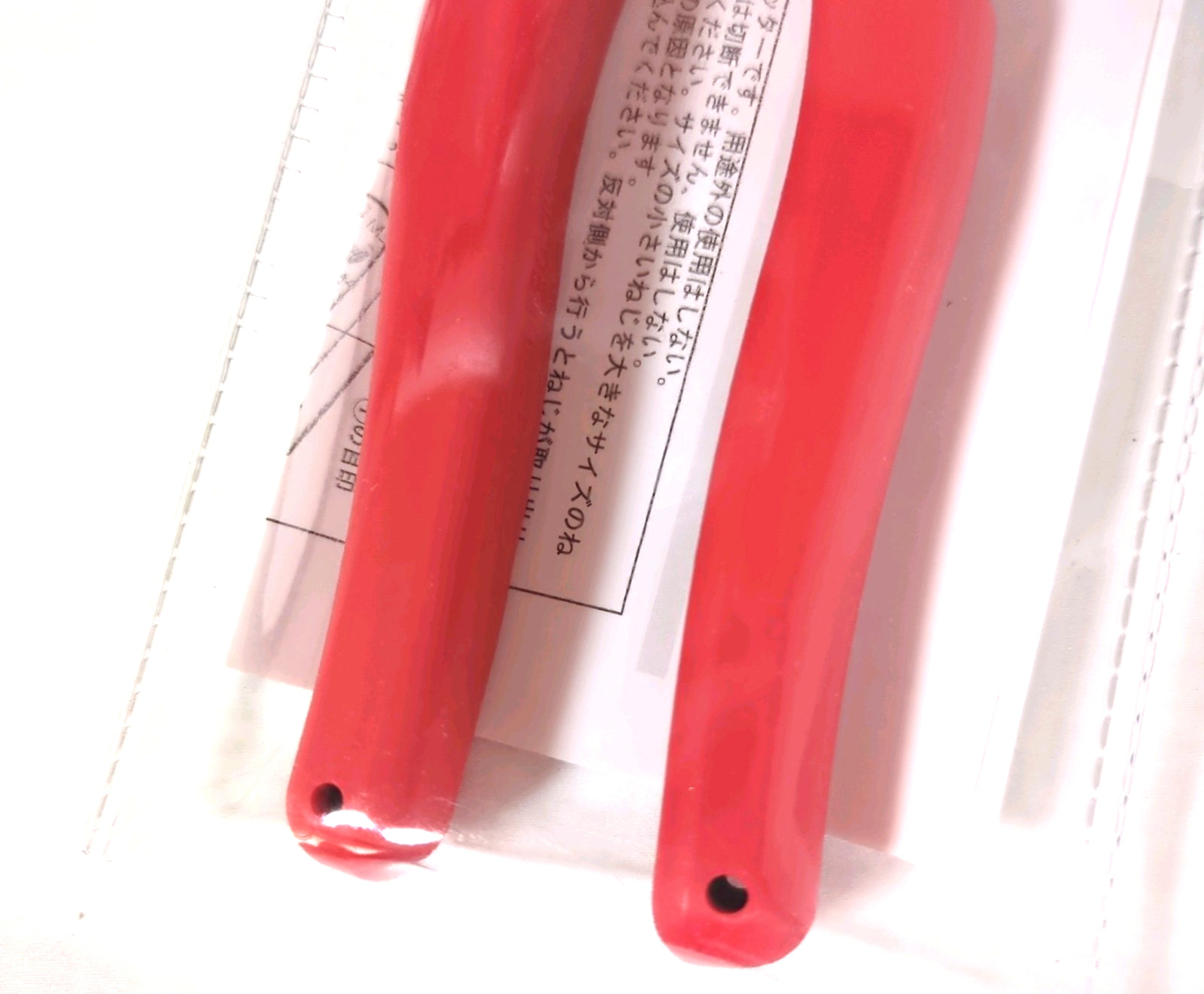 Esco M3-M6 225mm Machine Screw Cutter Handy EA545AK-10 Japan