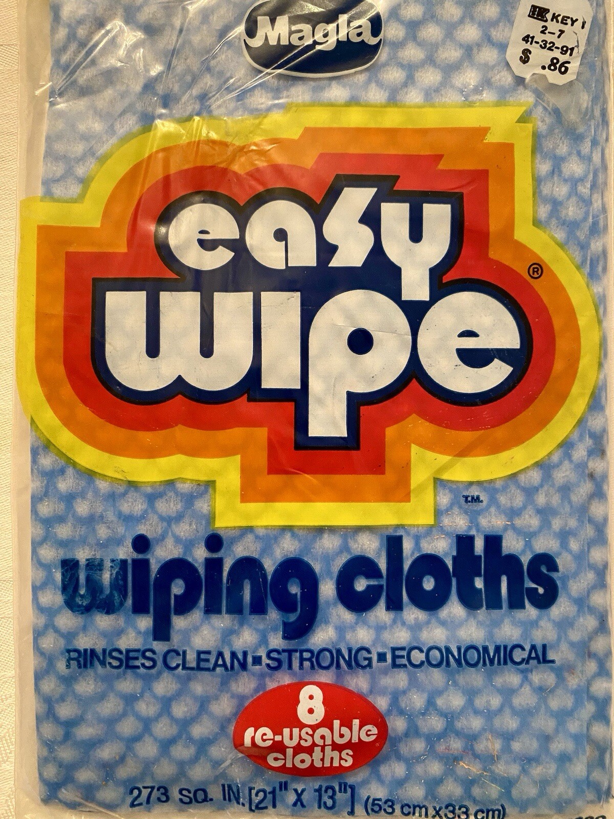 Easy Wipe Reusable Wiping Cloths 8 Count USA New 21” x 13” Magla 1985 NOS