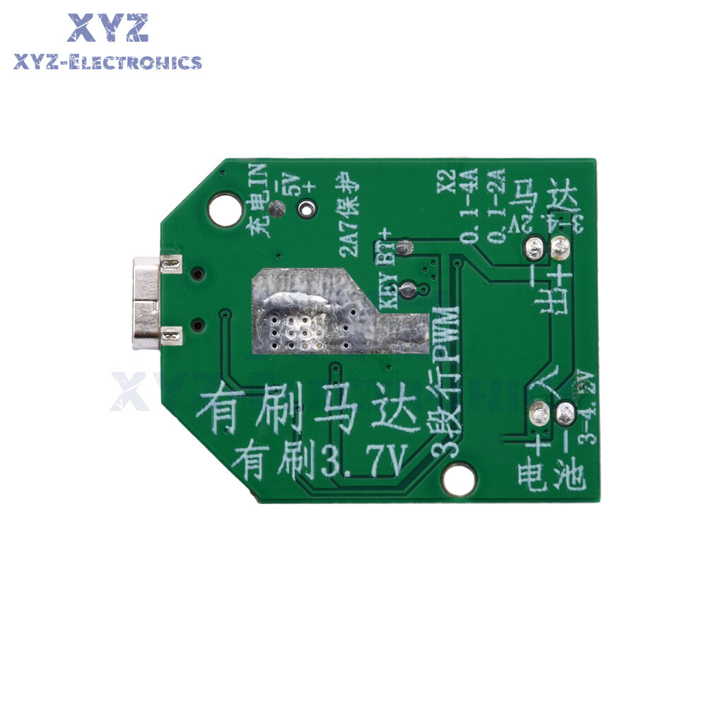 3.7V Universal USB Rechargeable Small Fan Circuit Board Mobile Fan Control Board
