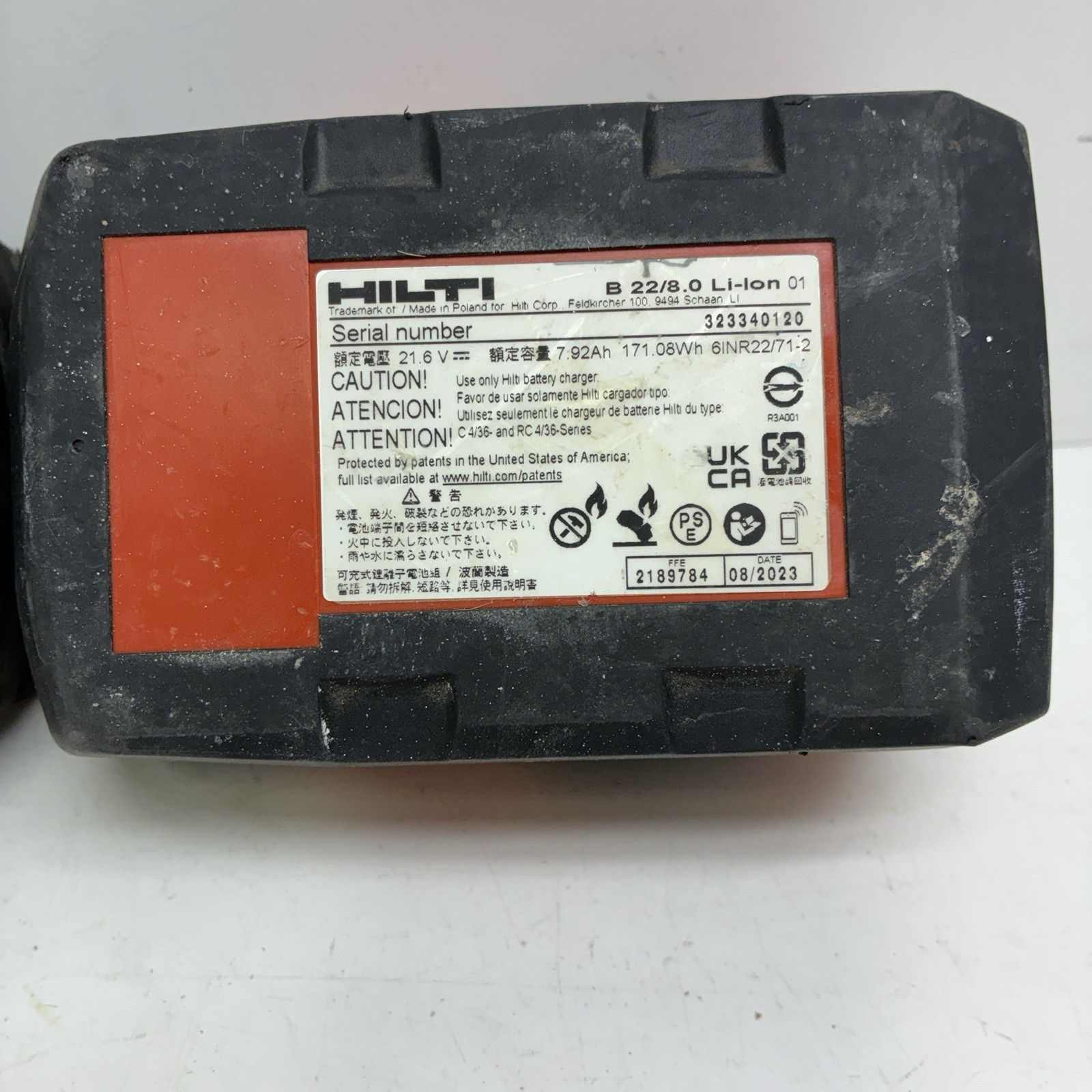 Hilti B 22/5.2 Battery & Hilti B 22/8.0 Battery