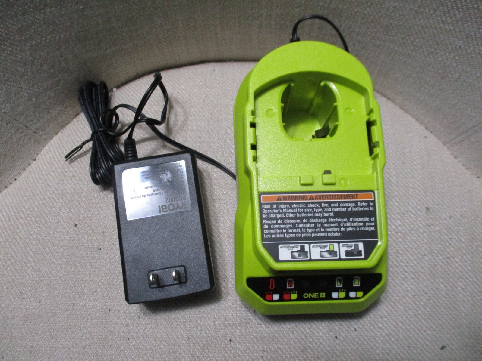 Ryobi PCG002 18V ONE+ Lithium-Ion Battery Charger NO BATTERY