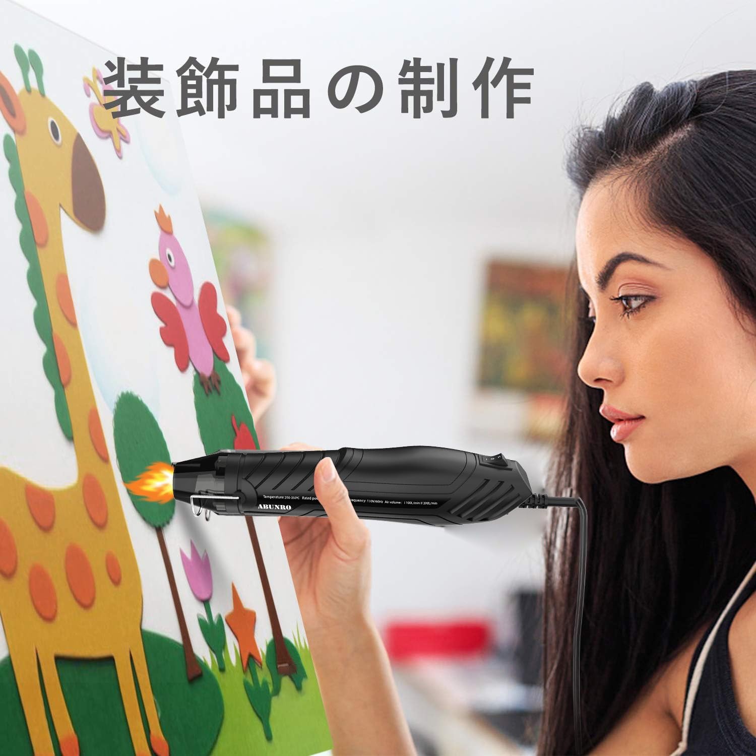 Heat Gun, Uptdae Version 110V 300W Mini Handheld Hot Air Gun with 6.6ft Cable…