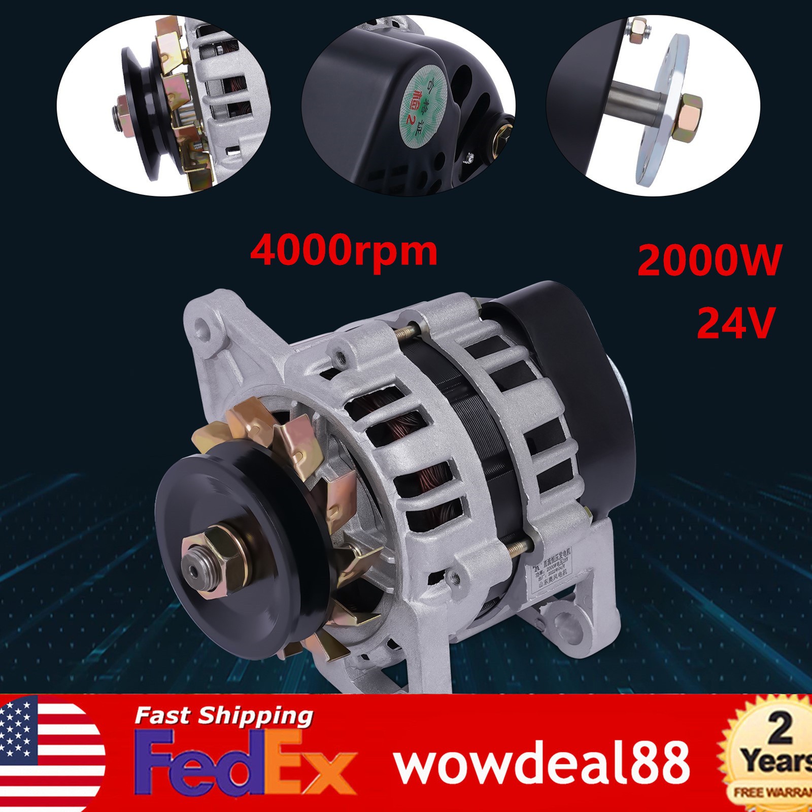2000W DC Charging Brushless Permanent Magnet Generator Pure Copper Coil 24V New