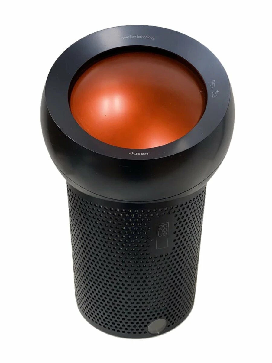 Dyson Pure Cool Me BP01GC Air Purifier Gunmetal Copper Compact Used Good Auth