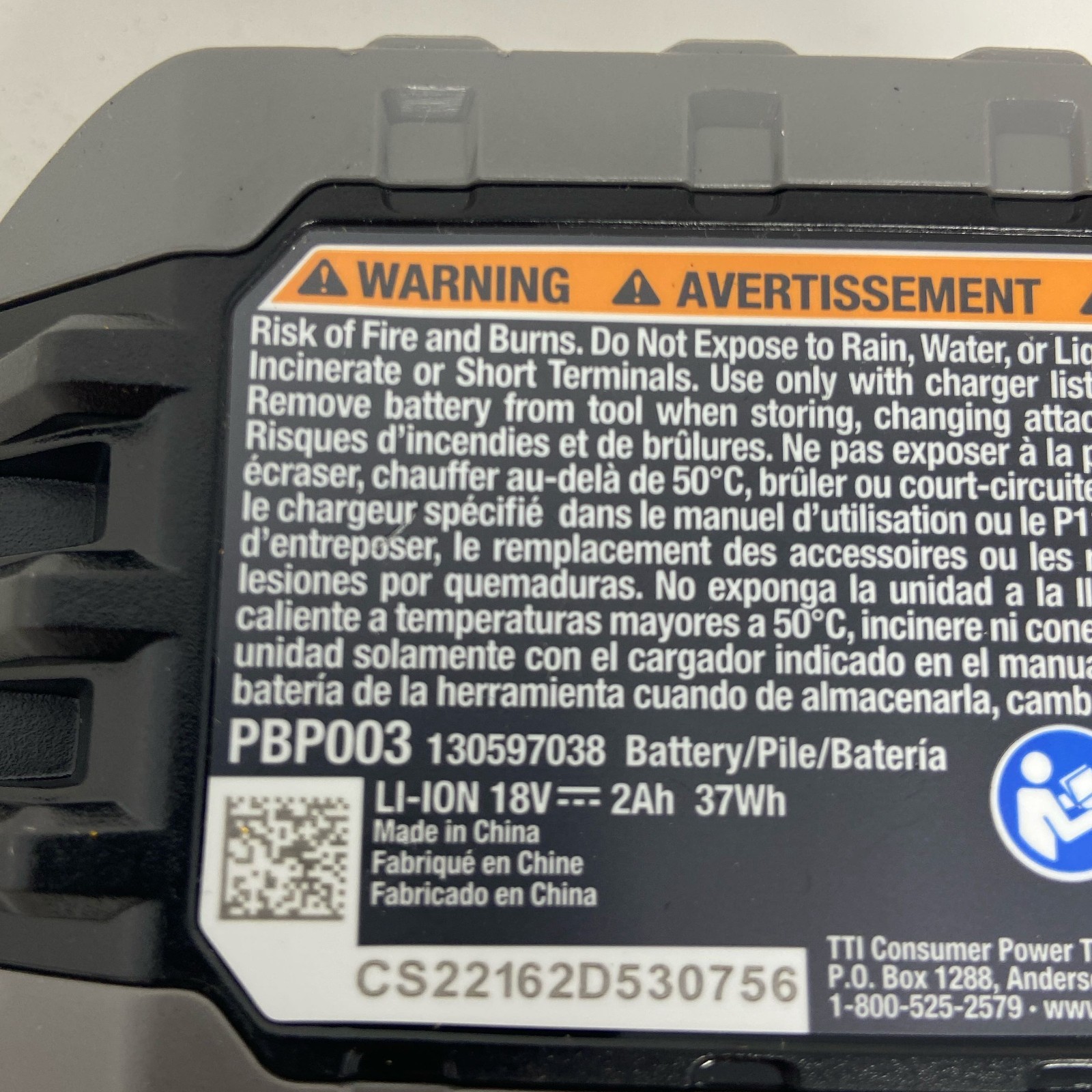 Ryobi ONE+ 18V 2Ah High Performance Lithium Battery PBP003 Black/Gray