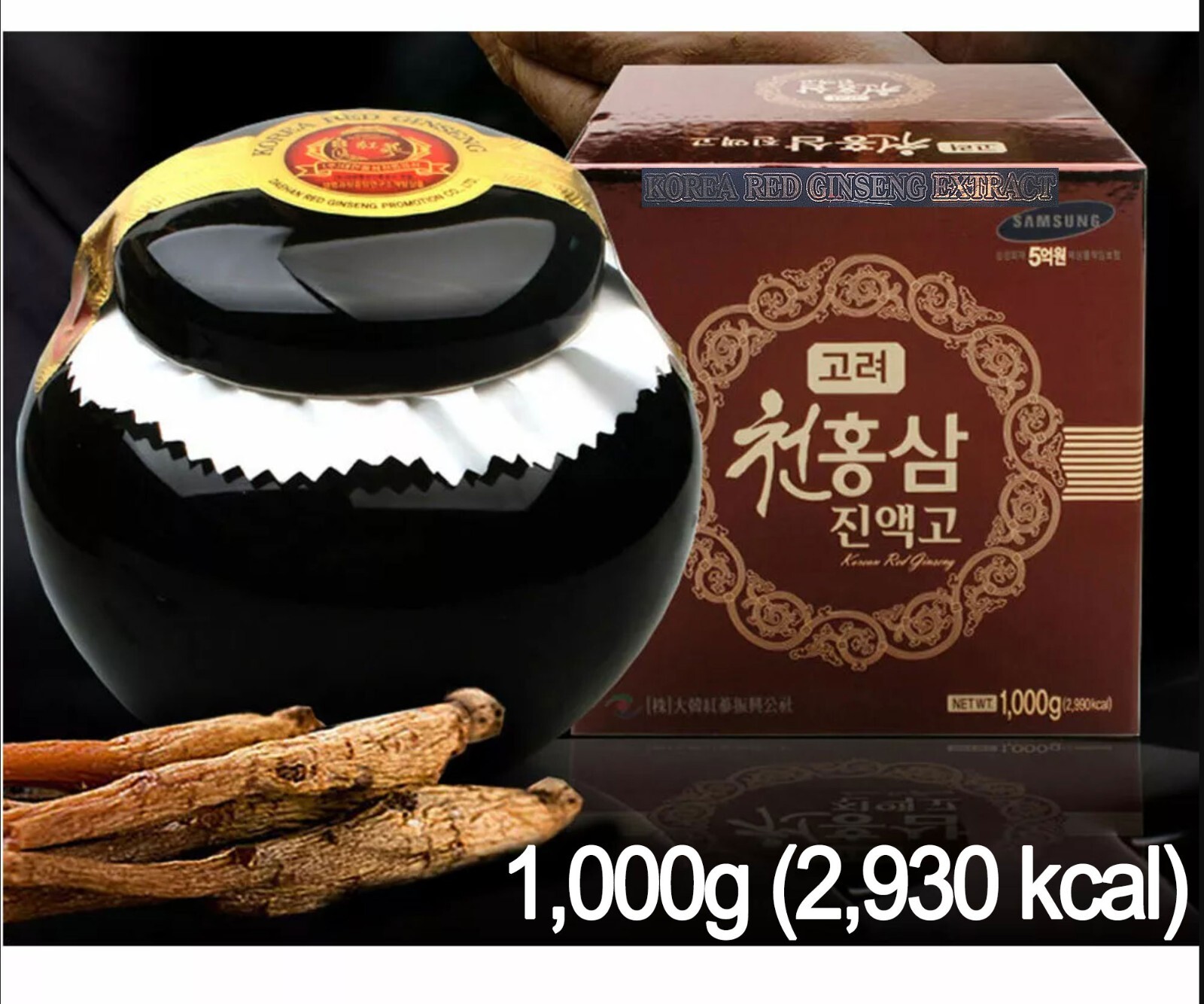 [Express] Korea cheon Korean Red Ginseng Extract 1000g (35.27 oz) saponin 70mg/g