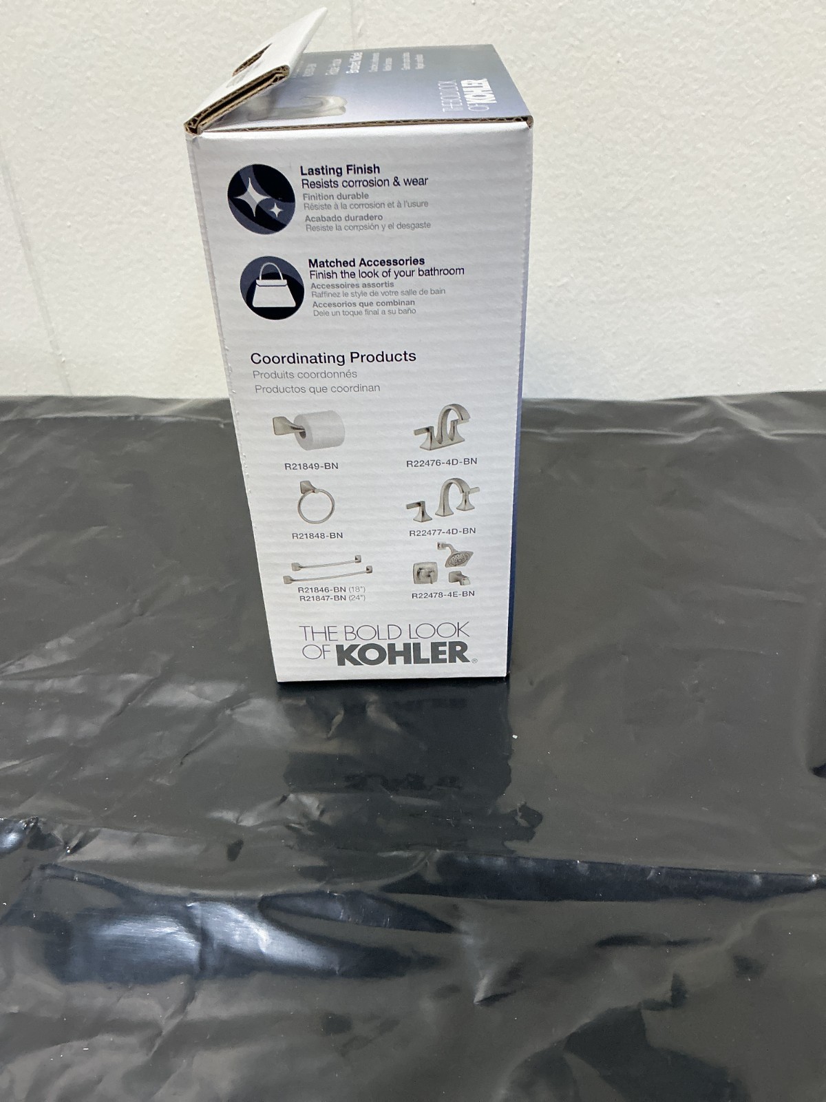 NEW Kohler Maxton Robe Hook Brushed Nickel R21850-BN Bathroom Towel Hook