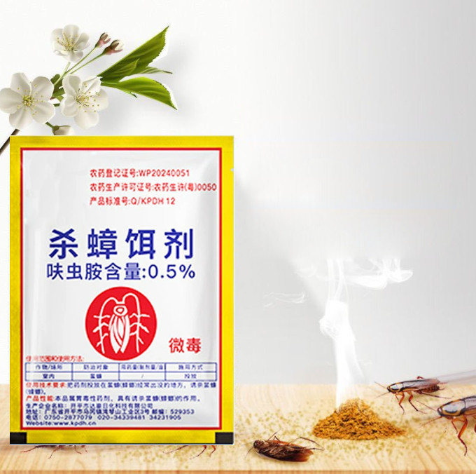 15X Cockroaches Killer Medicine Cockroach Trap For Kitchen Household