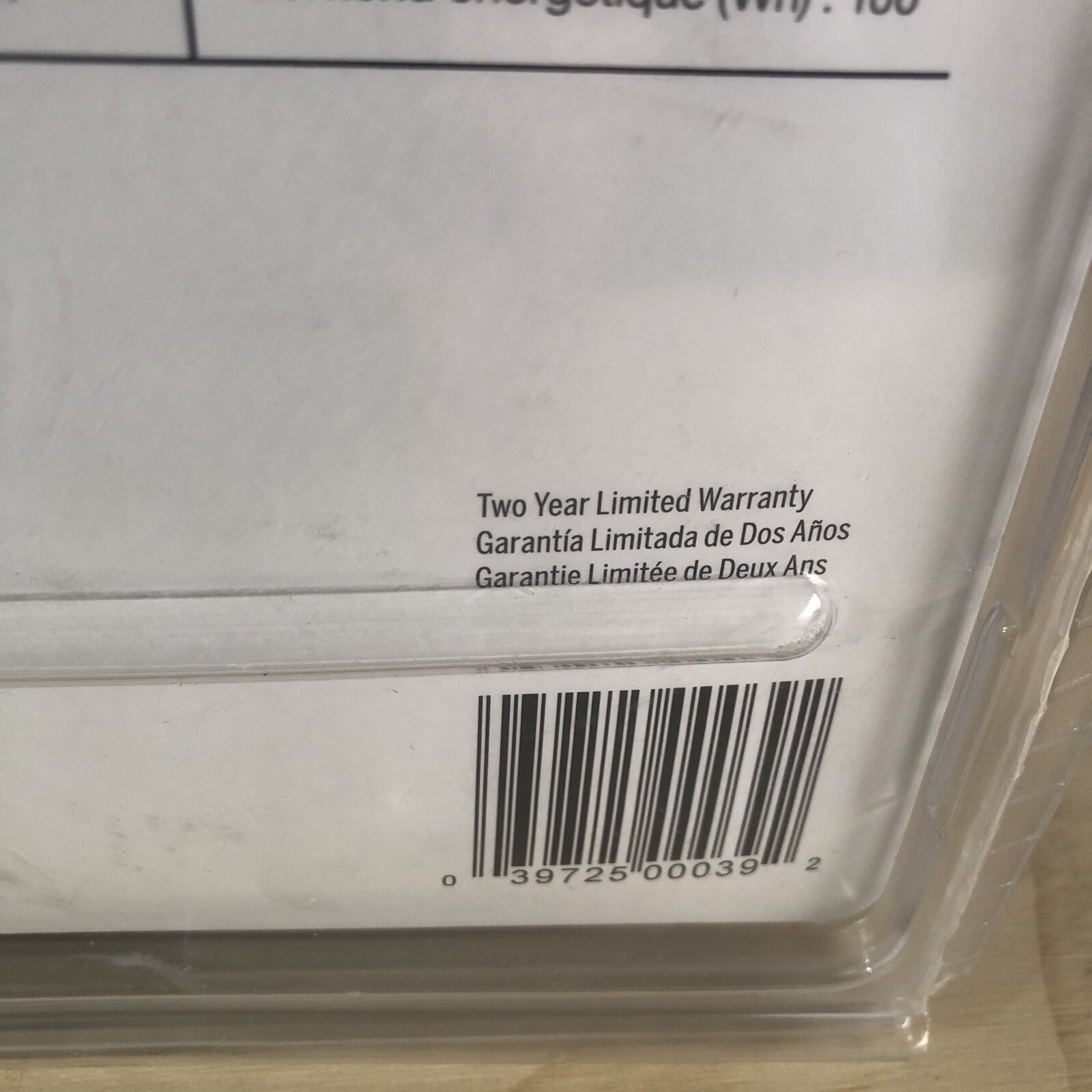 SKIL PWRCORE 40 RECHARGEABLE LITHIUM ION BATTERY BY8705-00, 40V 2.5 Ah Sealed