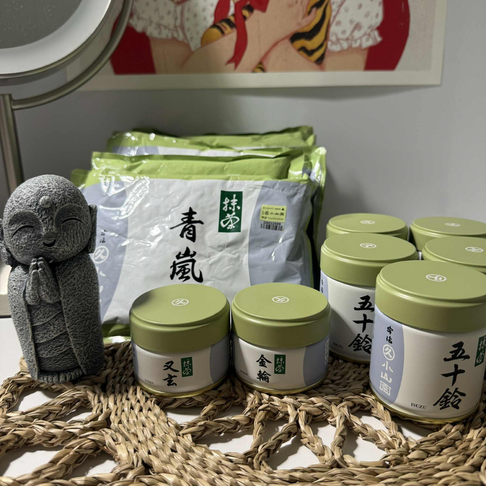 US SELLER–Marukyu Koyamaen Japanese Matcha Ceremonial Grade 20/40/100/500/1000g