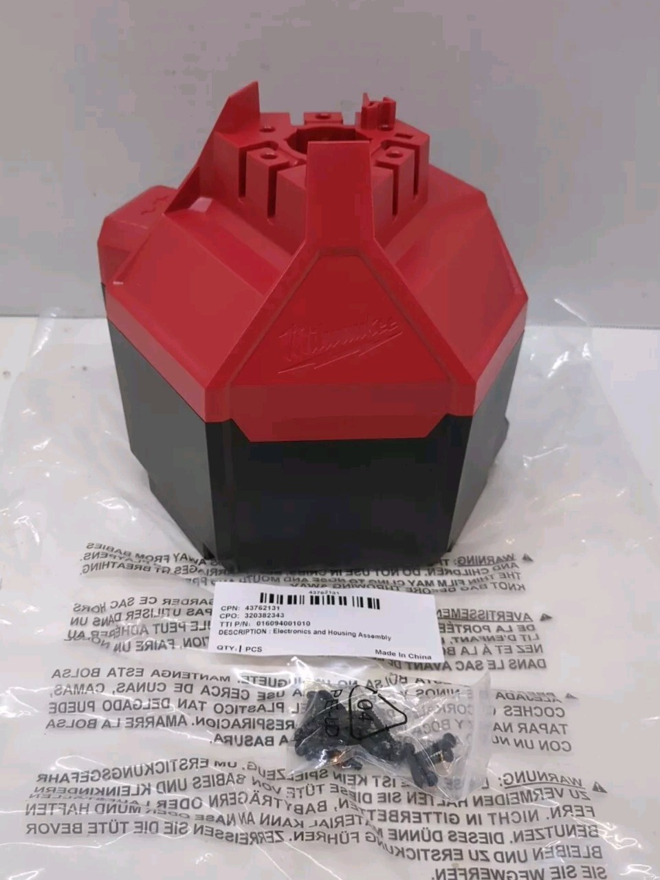 Milwaukee Part # 43-76-2131 HOUSING ASSY for ROCKET TOWER 2131-20