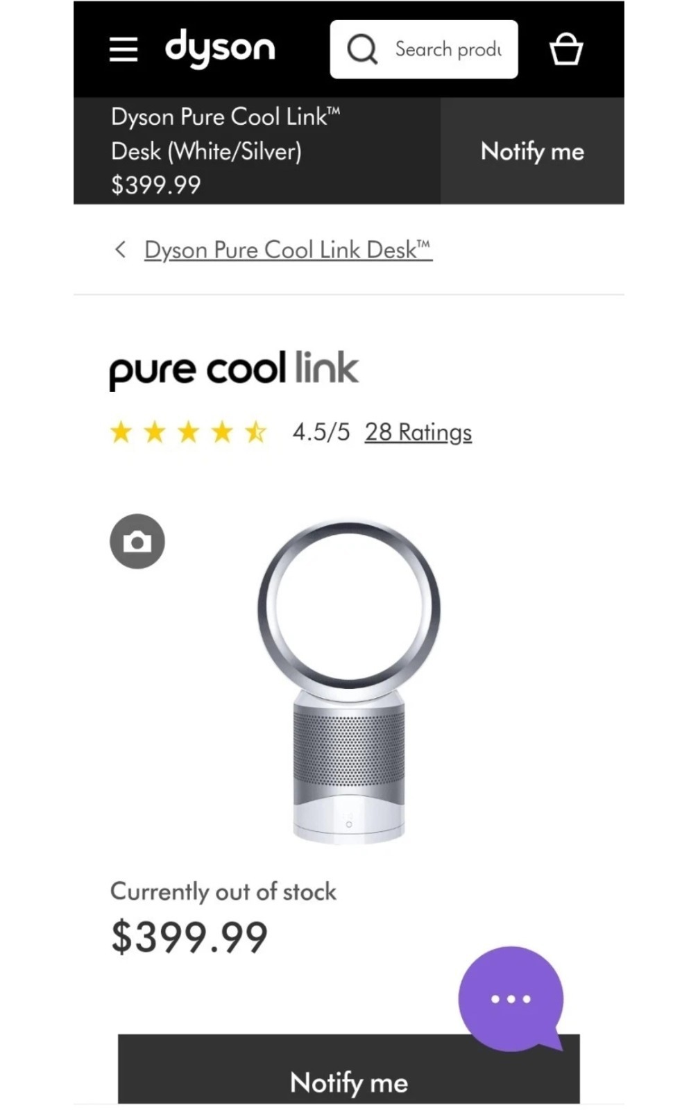 Dyson Pure Cool Link White/Silver DP01 Smart Air Purifier Bladeless Fan NO REMT
