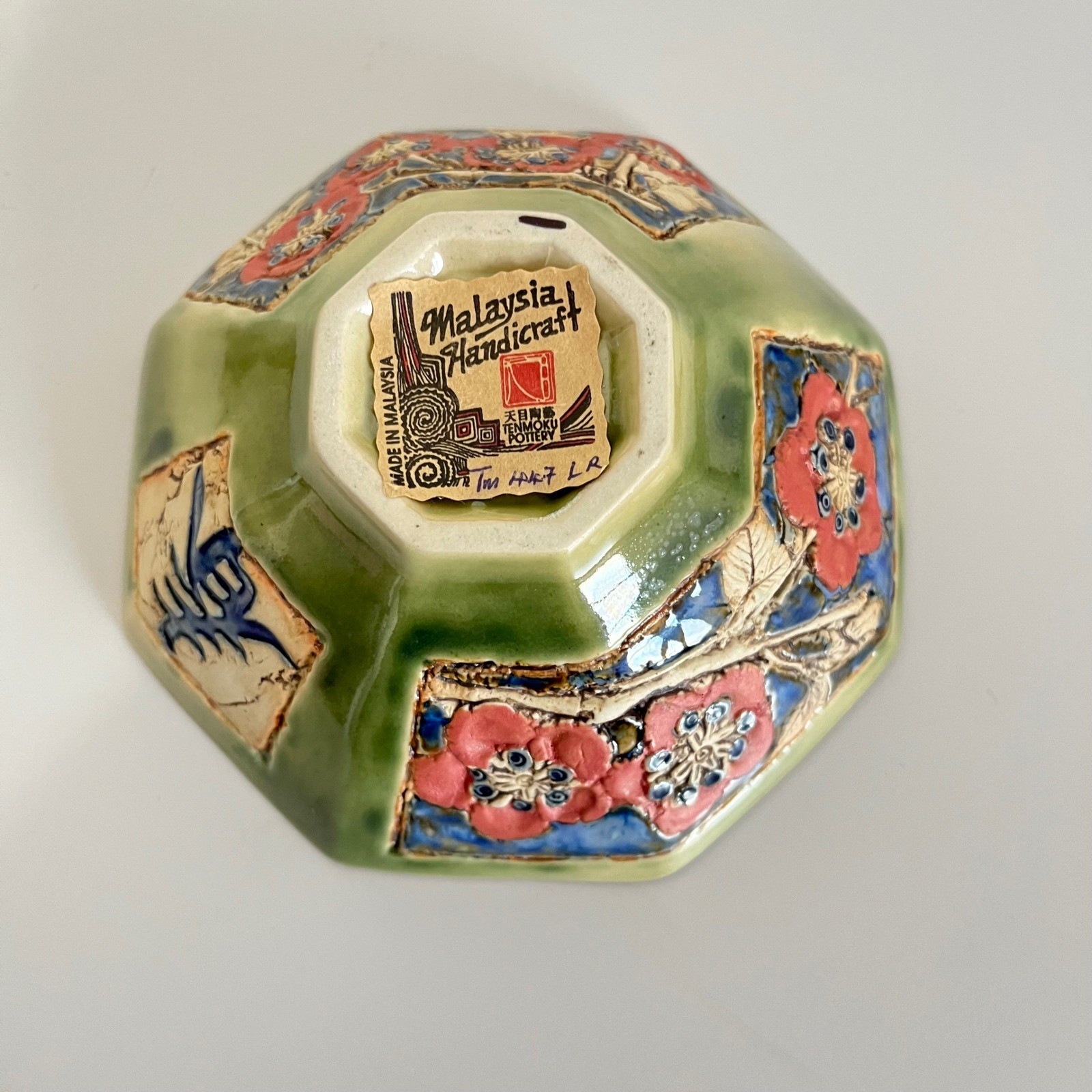 Malaysia Handicraft Pottery Bowl Red Poppies Blue Accents Octagonal Shape