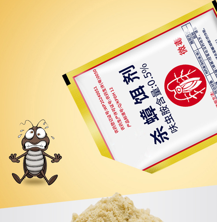 15X Cockroaches Killer Medicine Cockroach Trap For Kitchen Household