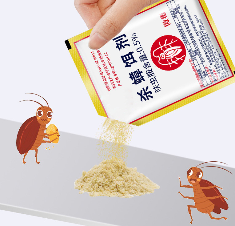 15X Cockroaches Killer Medicine Cockroach Trap For Kitchen Household