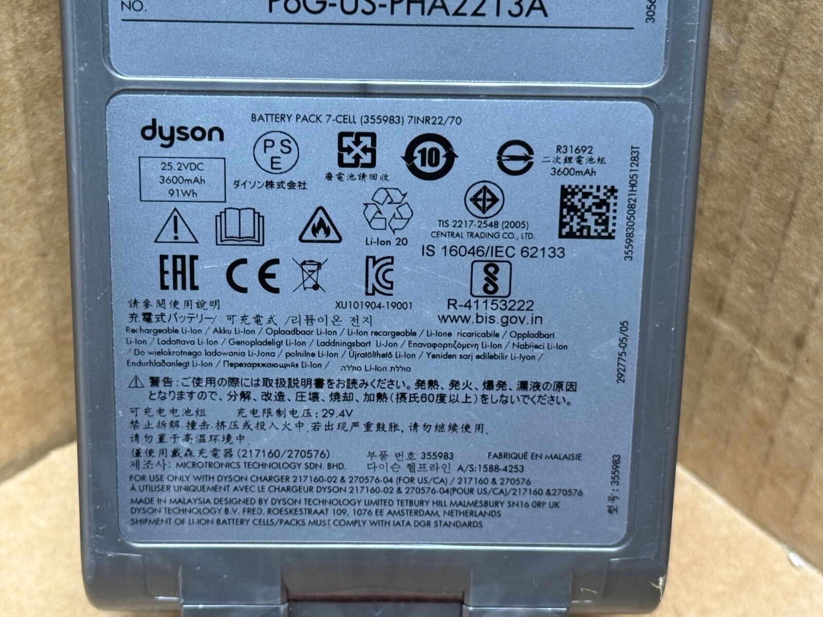 GENUINE DYSON CLICK IN BATTERY OUTSIZE [SV16] FOR V15 V11 – SV29 SV15 SV22 SV28