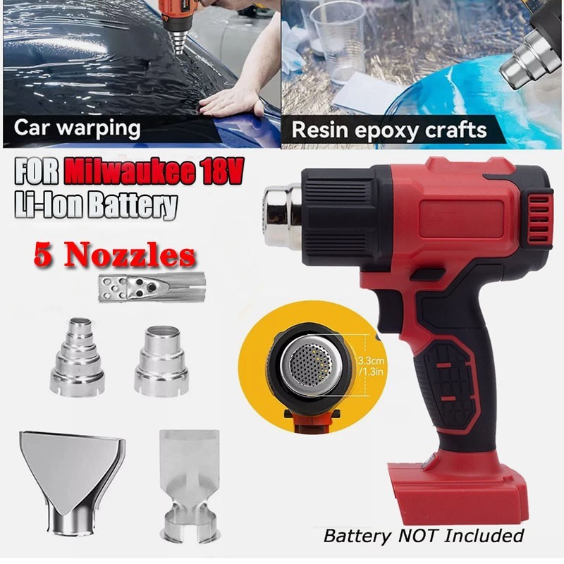 Heat Gun Hot Air Gun For Milwaukee 18V Battery Power Heater Tools 360W+5Nozzles